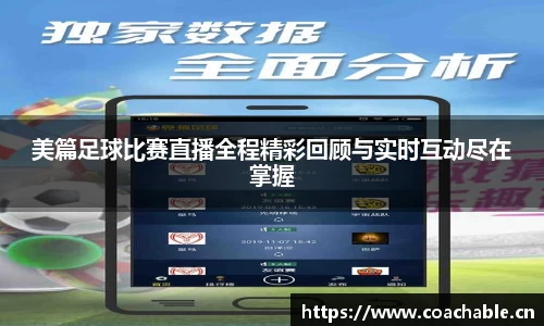 辉达娱乐登录
