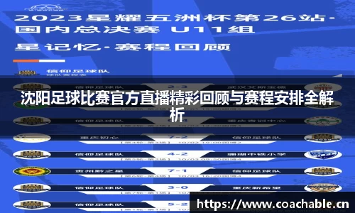 辉达娱乐注册