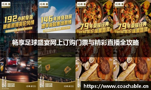 辉达娱乐登录