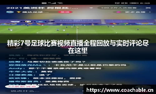辉达娱乐登录