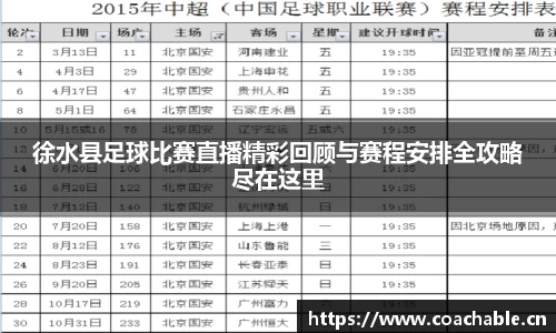 辉达娱乐注册