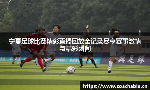 辉达娱乐官网