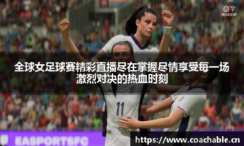 辉达娱乐