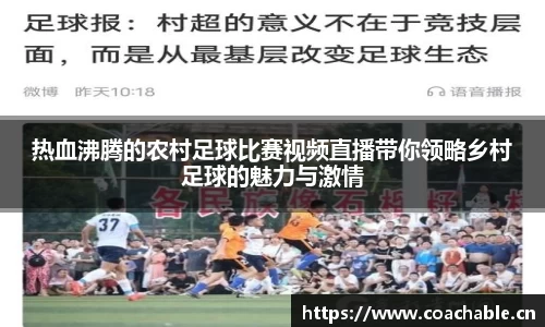 辉达娱乐登录
