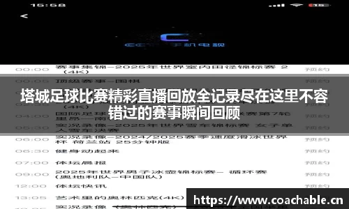 辉达娱乐注册