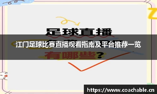 辉达娱乐官网
