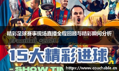 辉达娱乐