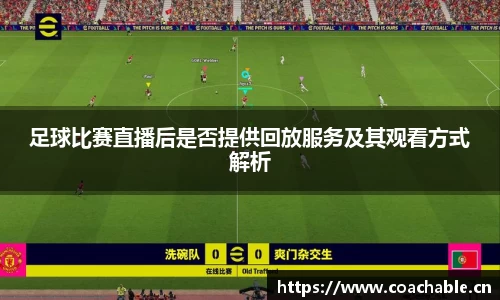 辉达娱乐官网