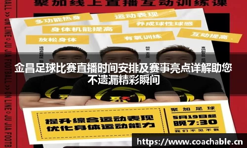 辉达娱乐