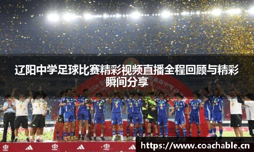 辉达娱乐登录