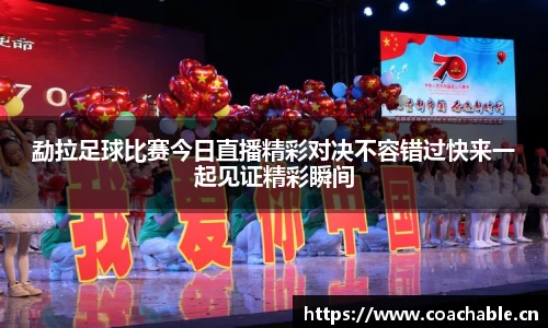 辉达娱乐官网