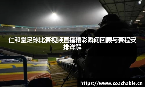 辉达娱乐登录