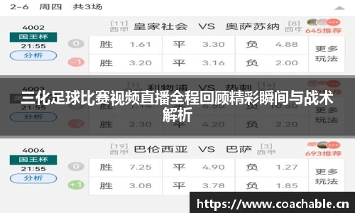 辉达娱乐登录