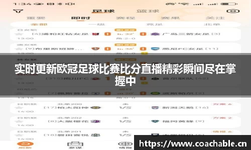 辉达娱乐