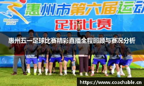 辉达娱乐官网
