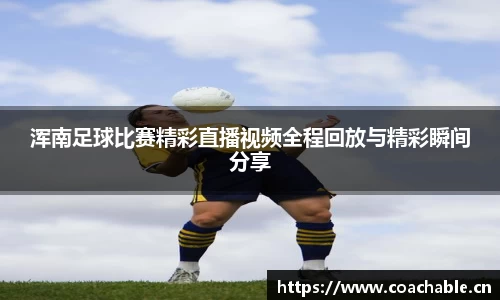 辉达娱乐登录
