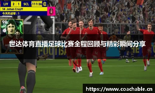 辉达娱乐登录