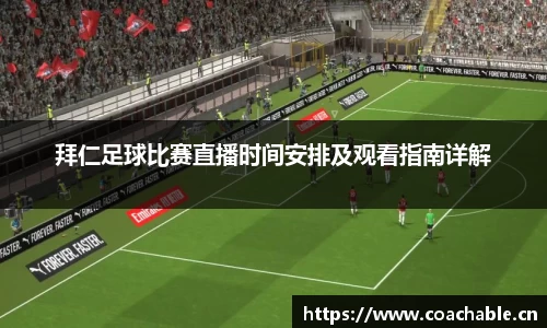 辉达娱乐官网