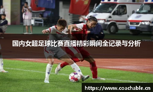辉达娱乐登录