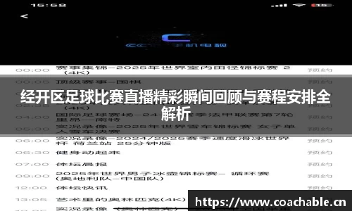 辉达娱乐登录