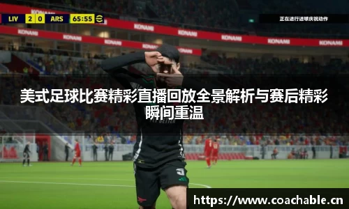 辉达娱乐