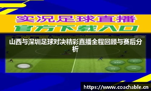 辉达娱乐