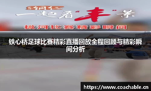 辉达娱乐登录