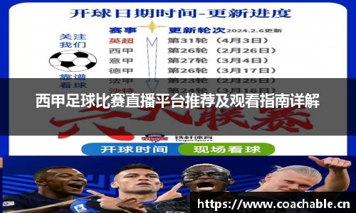 辉达娱乐官网