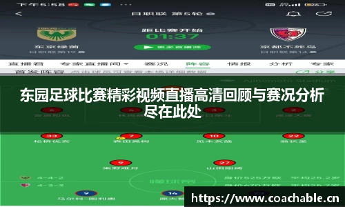 辉达娱乐官网