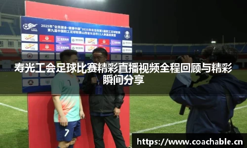辉达娱乐官网