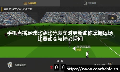 辉达娱乐