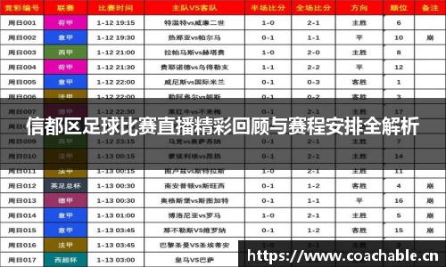 辉达娱乐