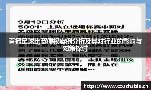 辉达娱乐登录