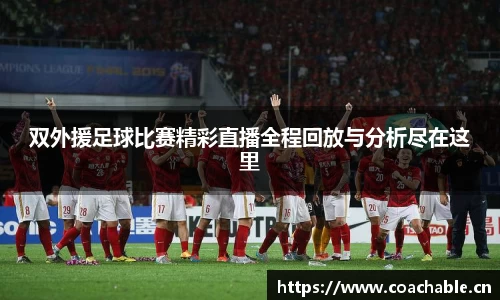 辉达娱乐官网