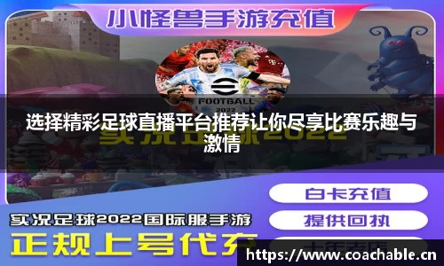 辉达娱乐注册