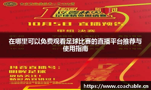辉达娱乐登录