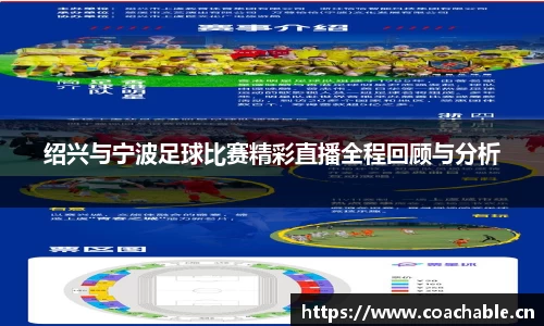 辉达娱乐官网