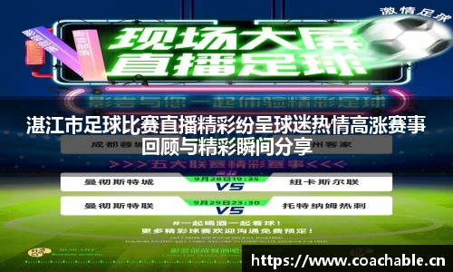 辉达娱乐