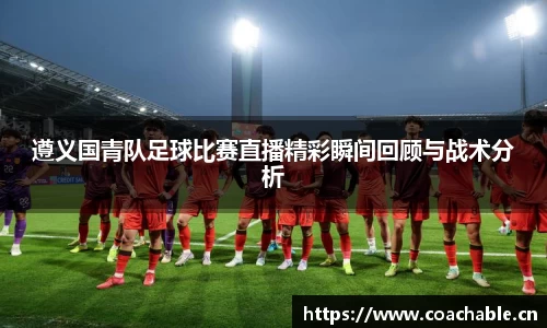 辉达娱乐官网