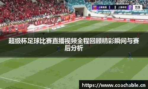 辉达娱乐官网