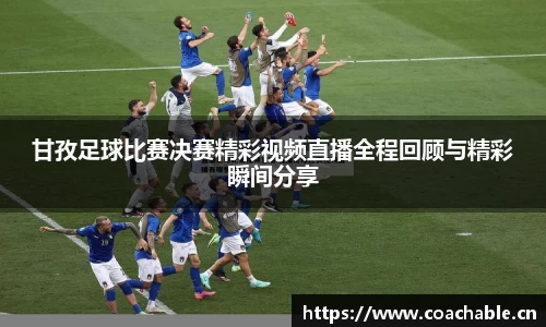 辉达娱乐登录