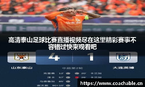 辉达娱乐登录