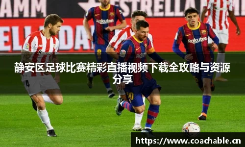 辉达娱乐登录