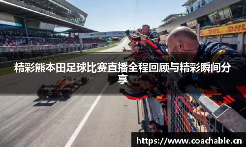 辉达娱乐注册