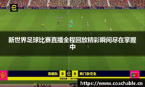辉达娱乐登录