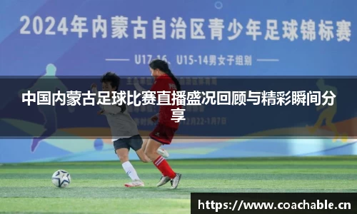 辉达娱乐官网