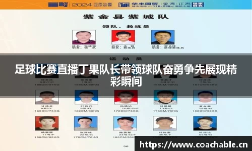 辉达娱乐注册