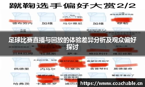 辉达娱乐注册
