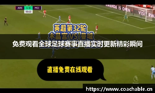 辉达娱乐官网