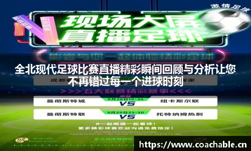 辉达娱乐官网